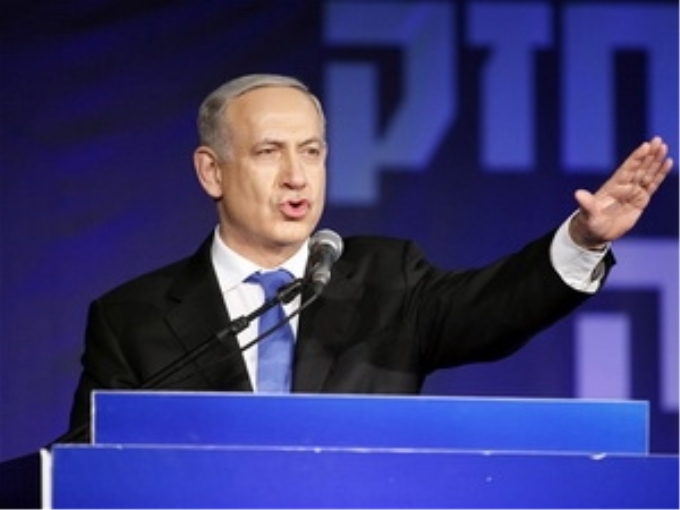 Thủ tướng Israel Benjamin Netanyahu. (Nguồn: Getty Images)