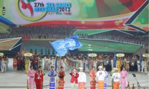 Có 44 kỷ lục đại hội được lập tại SEA Games 27