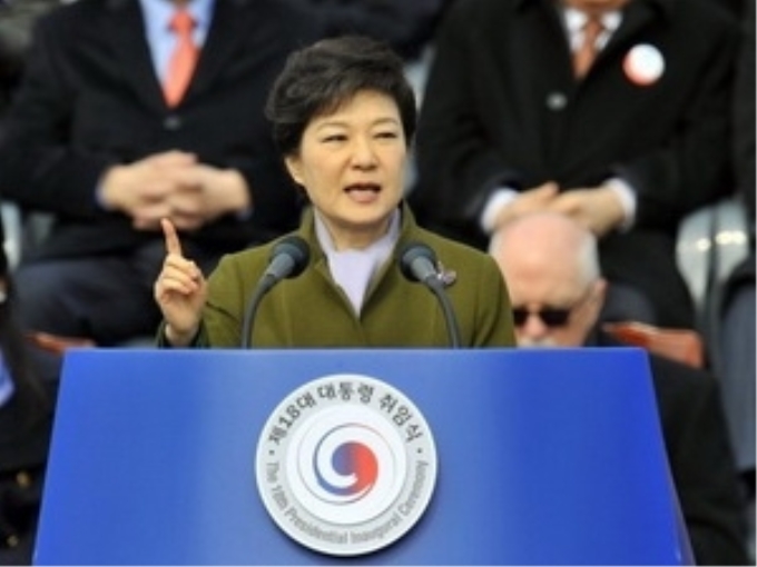 Bà Park Geun Hye tuyên thệ nhậm chức (Nguồn: AFP)