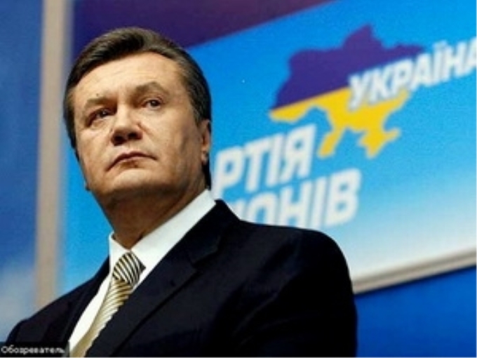 Tổng thống Viktor Yanukovych sẽ tham dự hội nghị. (Nguồn: ukrainetrek.com)