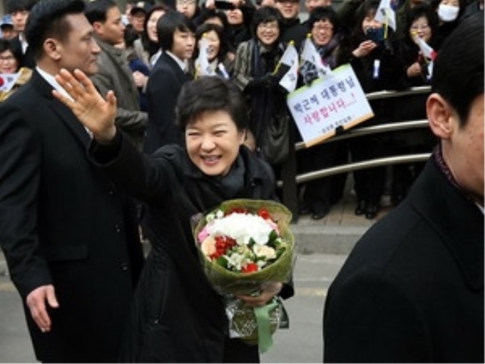 Bà Park Geun-hye trước buổi lễ nhậm chức Tổng thống của mình. (Nguồn: Yonhap)