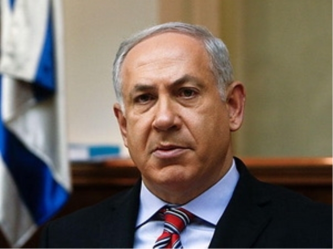 Thủ tướng Israel Benjamin Netanyahu