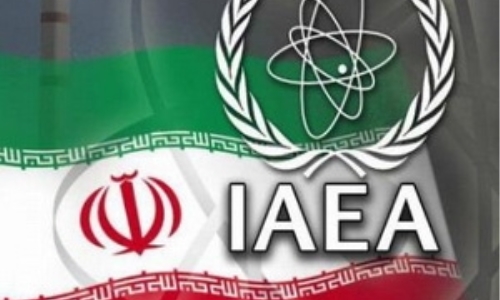 Iran ra điều kiện với việc IAEA tiếp cận cơ sở Parchin