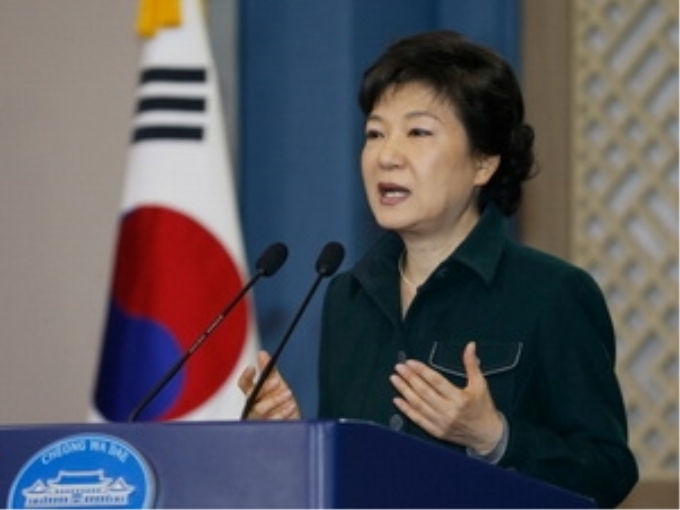 Tổng thống Hàn Quốc Park Geun Hye. (Nguồn: Getty)