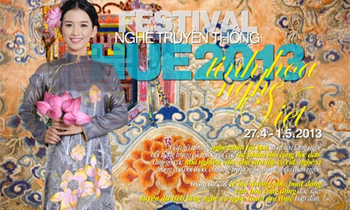 Festival Nghề truyền thống Huế 2013: Nhiều sân chơi hấp dẫn và thu hút khách du lịch