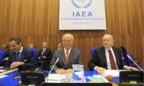 IAEA xem xét báo cáo về chương trình hạt nhân Iran