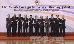 Hội nghị Bộ trưởng Ngoại giao ASEAN (AMM) lần thứ 46