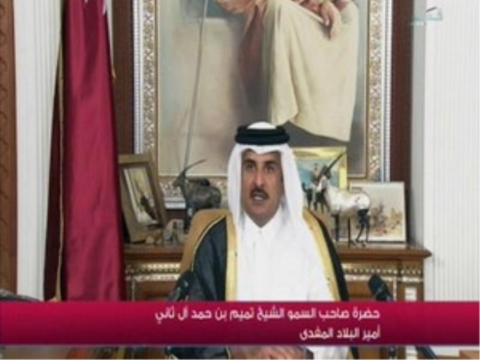 Quốc vương Sheikh Tamim bin Hamad al-Thani phát biểu trên truyền hinh. (Nguồn: AFP/TTXVN)