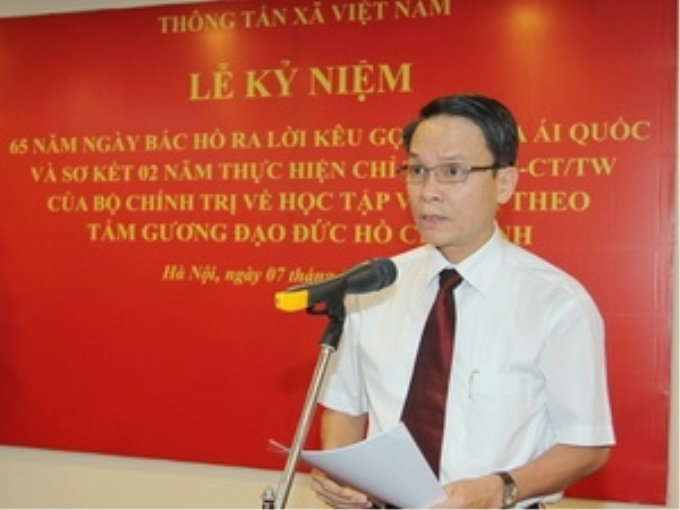 Bí thư Đảng ủy, Tổng Giám đốc Thông tấn xã Việt Nam Nguyễn Đức Lợi phát biểu tại buổi lễ. (Ảnh: An Đăng/TTXVN)