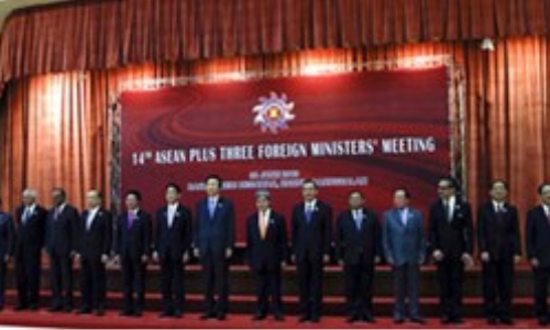 Trung Quốc đồng ý đàm phán COC với ASEAN