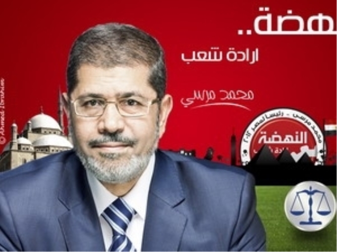 Cựu Tổng thống Mohamed Morsi