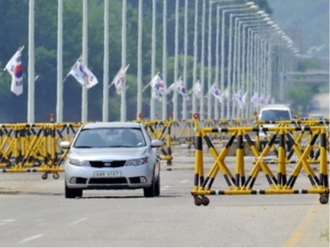 Khu công nghiệp Kaesong bị đóng cửa hôm 6/6. (Nguồn: AFP/TTXVN)