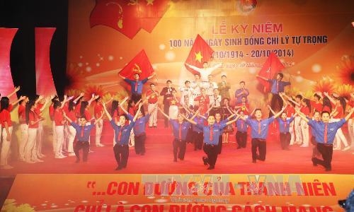 Thành phố Hồ Chí Minh tổ chức nhiều hoạt động có ý nghĩa thiết thực kỷ niệm 100 năm ngày sinh đồng chí Lý Tự Trọng: