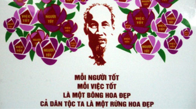 Ảnh minh hoạ