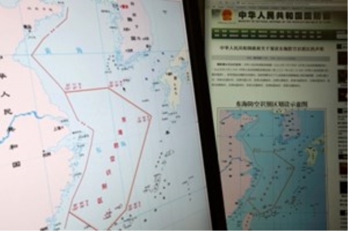Đồ họa ADIZ trên trang web của Bộ Quốc phòng Trung Quốc. (Nguồn: AP)