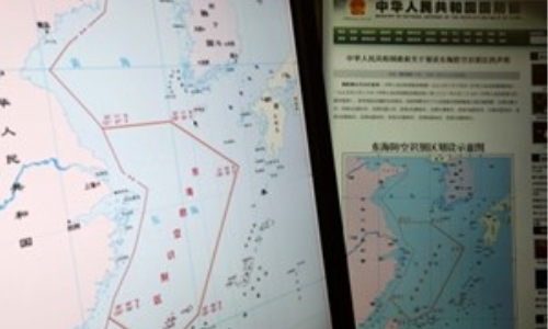 Trung Quốc tố máy bay Nhật xâm nhập "Vùng Nhận dạng phòng không"
