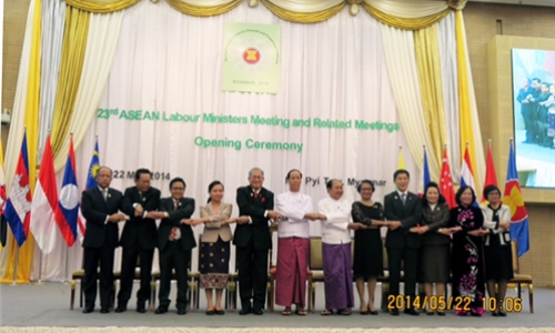 Hội nghị Bộ trưởng Lao động ASEAN lần thứ 23 tại Myanmar