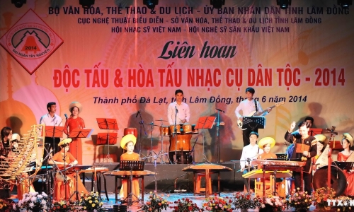 Trao 23 giải vàng Liên hoan độc tấu và hòa tấu nhạc cụ dân tộc 2014