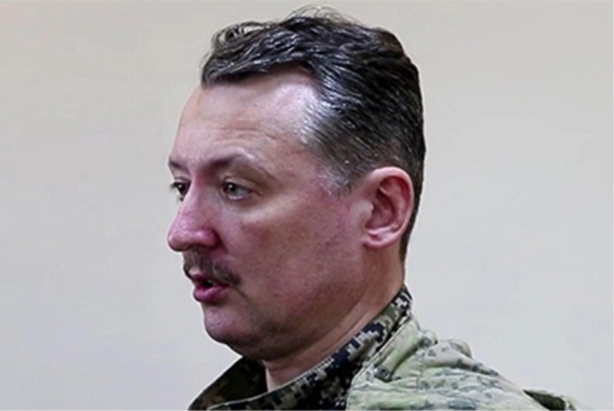 Ông Igor Strelkov