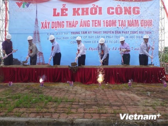 Lễ khởi công tháp truyền hình tại Nam Định. (Ảnh: Nguyễn Trường/TTXVN)