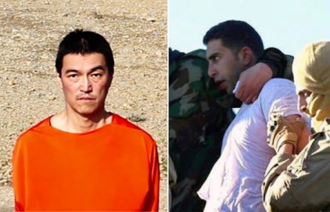 Kenji Goto và phi công Maaz al-Kassasbeh. (Nguồn: AP)