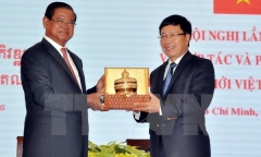 Hội nghị hợp tác phát triển các tỉnh biên giới Việt Nam-Campuchia
