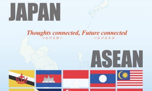 Nhật Bản cam kết hỗ trợ tiến trình hội nhập của ASEAN