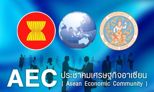 Gấp rút hoàn tất Dự thảo Tầm nhìn kinh tế ASEAN sau 2015