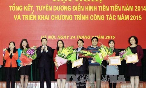 Tuyên dương các điển hình tiên tiến Khối Thi đua các cơ quan Đảng Trung ương