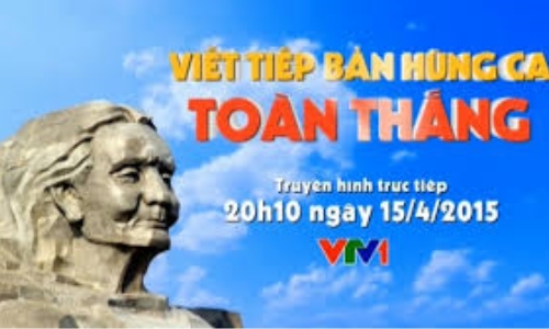 Chương trình giao lưu nghệ thuật “Viết tiếp bản hùng ca toàn thắng”