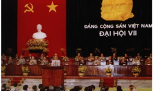 Đại hội đại biểu toàn quốc lần thứ VII (24-27/6/1991)