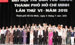 Đại hội thi đua yêu nước Thành phố Hồ Chí Minh