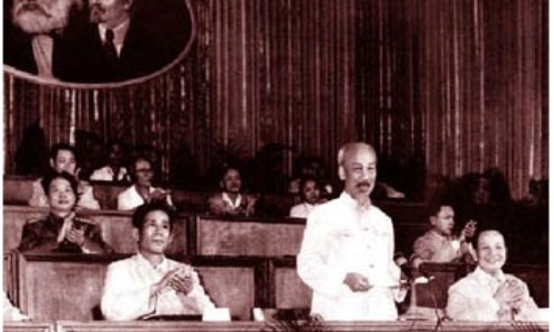 Đại hội đại biểu toàn quốc lần thứ III (5 - 10/9/1960)
