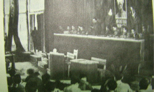 Đại hội đại biểu toàn quốc lần thứ II (11 - 19/2/1951)