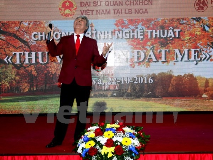 Một tiết mục trong "Thu về trên đất mẹ". (Nguồn: Vietnam+)