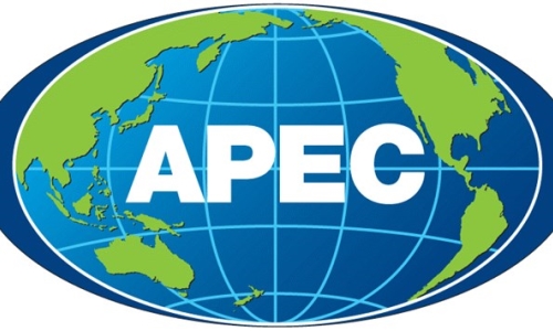 Phát động sáng tác mẫu biểu trưng năm APEC 2017 tại Việt Nam