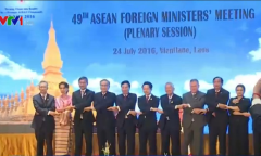 ASEAN đề cao duy trì hòa bình, ổn định trong khu vực