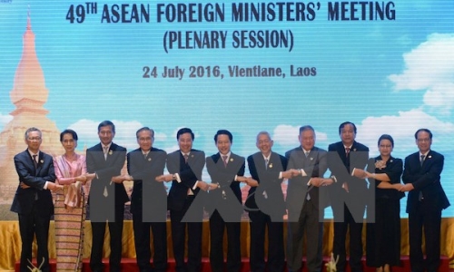 Hội nghị AMM 49 và các Hội nghị liên quan là thành công của ASEAN