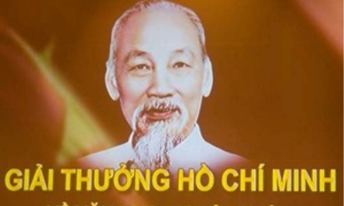 Công bố Giải thưởng Hồ Chí Minh, Giải thưởng Nhà nước về văn học, nghệ thuật