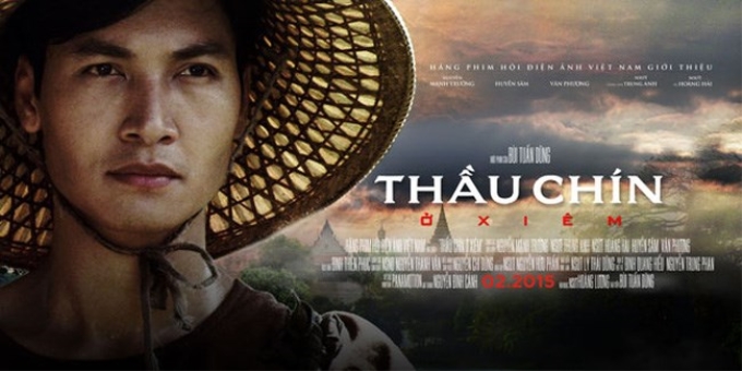 Poster phim "Thầu Chín ở Xiêm".