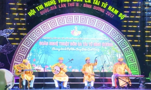 Bế mạc Festival Đờn ca tài tử Quốc gia lần thứ 2 năm 2017