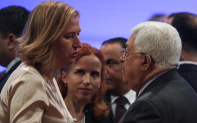 Bà Livni và ông Erekat tại WEF về Trung Đông và Bắc Phi ngày 20/5. Ảnh: AFP.