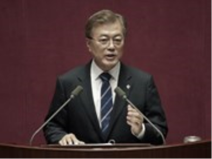 Tổng thống Hàn Quốc Moon Jae-in. (Nguồn: AFP/TTXVN)