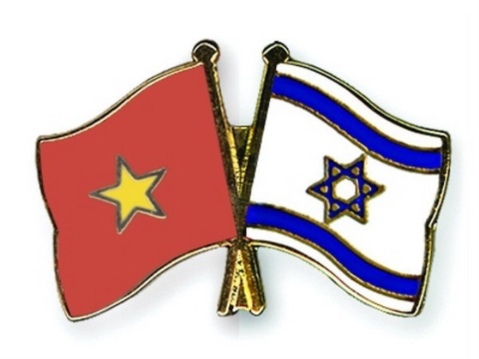 Ảnh minh họa. (Nguồn: crossed-flag-pins.com)