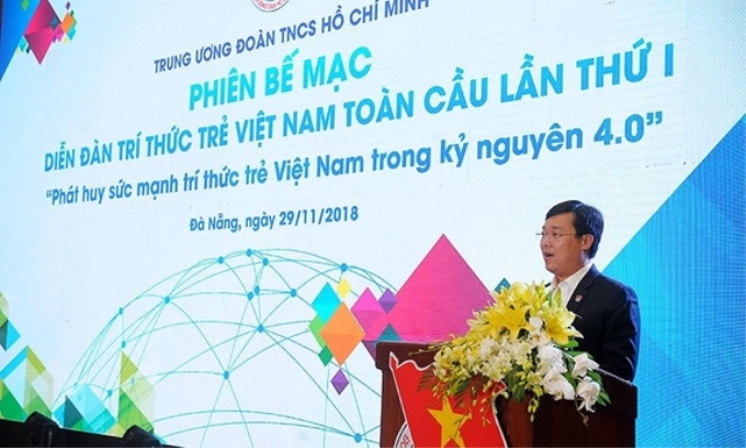 Anh Lê Quốc Phong, Ủy viên Dự khuyết BCH Trung ương Đảng, Bí thư Thứ nhất Trung ương Đoàn phát biểu tại phiên bế mạc.