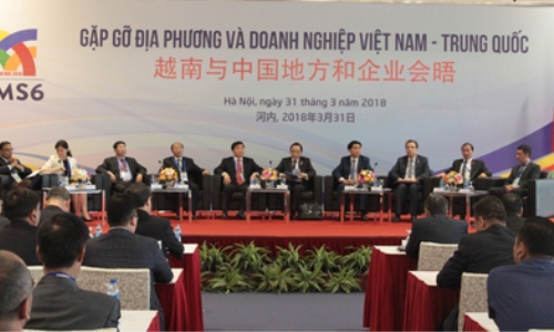 Thúc đẩy hợp tác giữa địa phương và doanh nghiệp Việt Nam, Trung Quốc