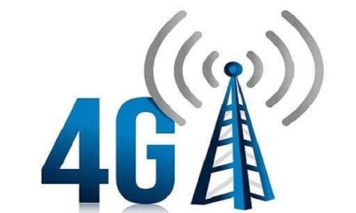 Sớm cấp phép băng tần 2,6 GHz 4G cho các nhà mạng