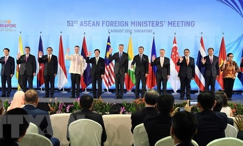 AMM 51: ASEAN tăng cường sức mạnh kinh tế nội khối, liên kết khu vực