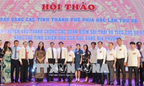 Nâng cao tính chiến đấu của báo Đảng địa phương trong đấu tranh chống các quan điểm sai trái và tiêu cực