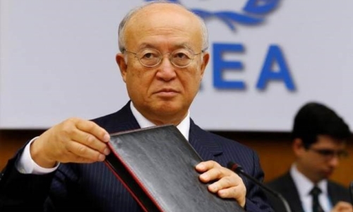 IAEA: Iran vẫn tuân thủ các cam kết trong thỏa thuận hạt nhân